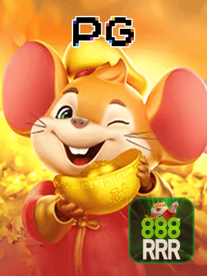 888BRL bônus — painel de promoções no aplicativo
