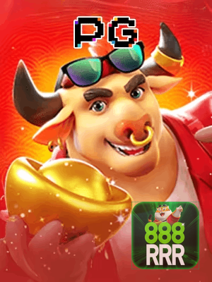 888BRL cadastro — tela de formulário no app oficial